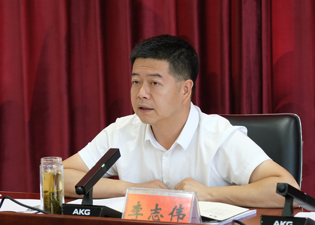 李志伟在师宗县党建引领基层治理三年行动专题调度会上强调以钉钉子