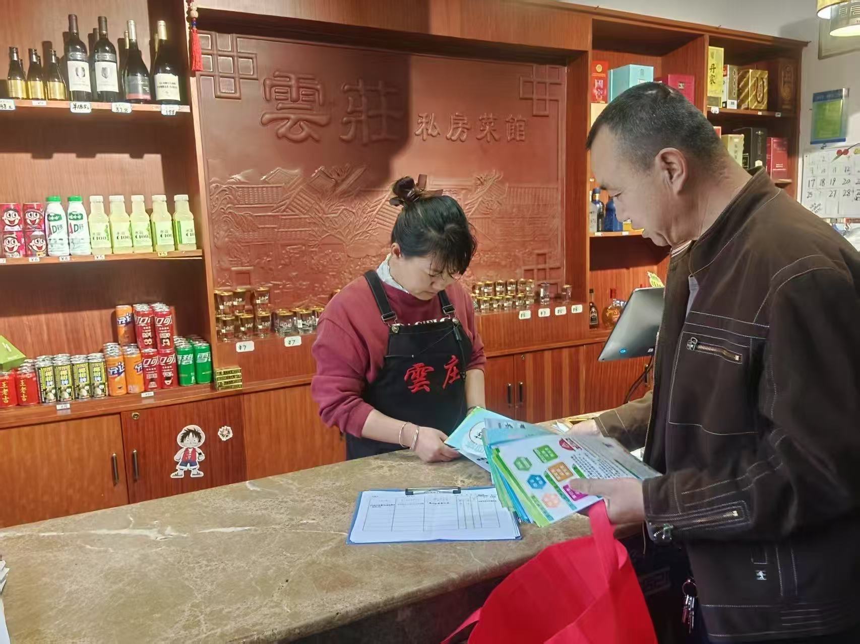 微信图片_20250603152123.jpg