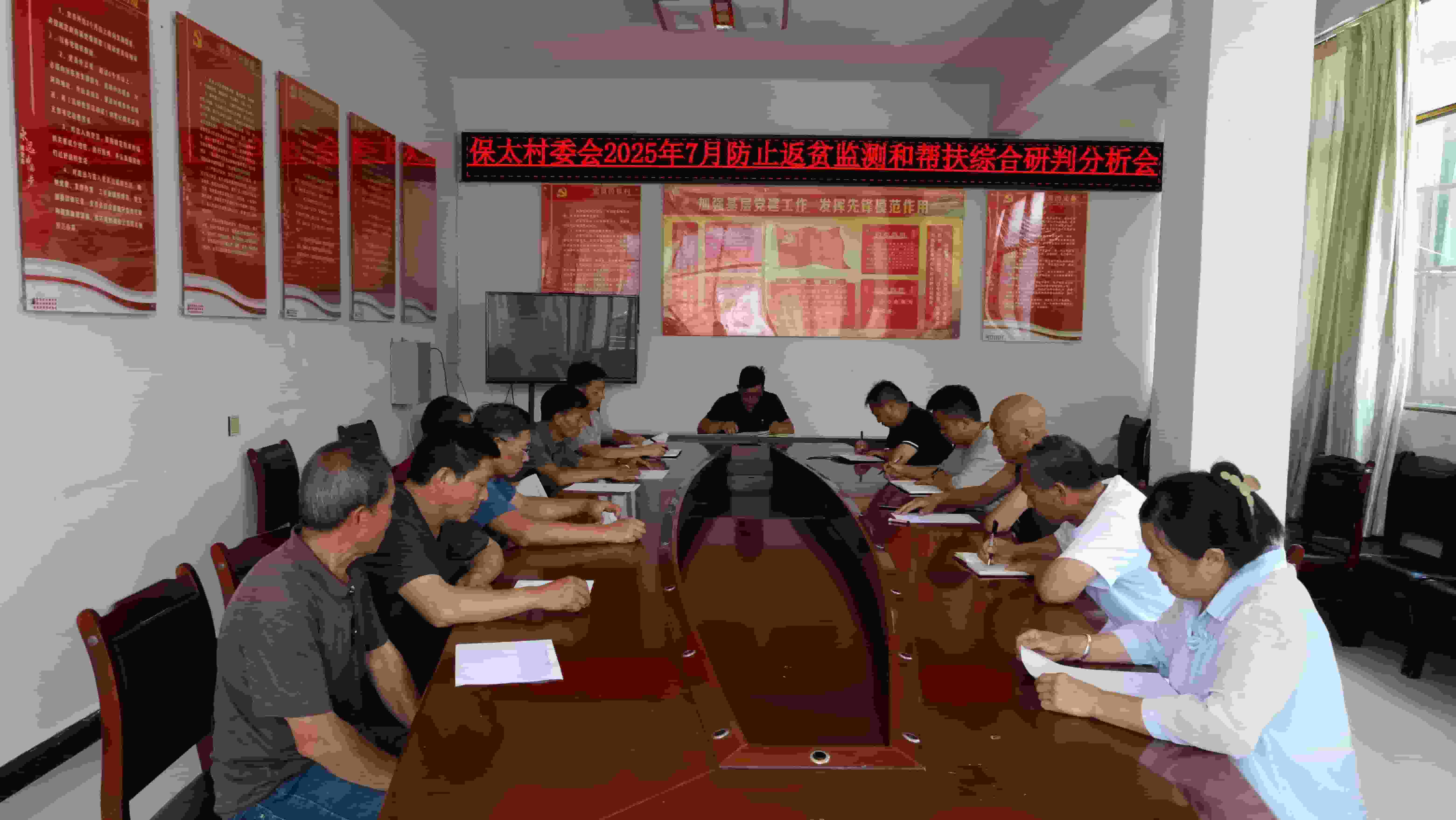 图3.JPG