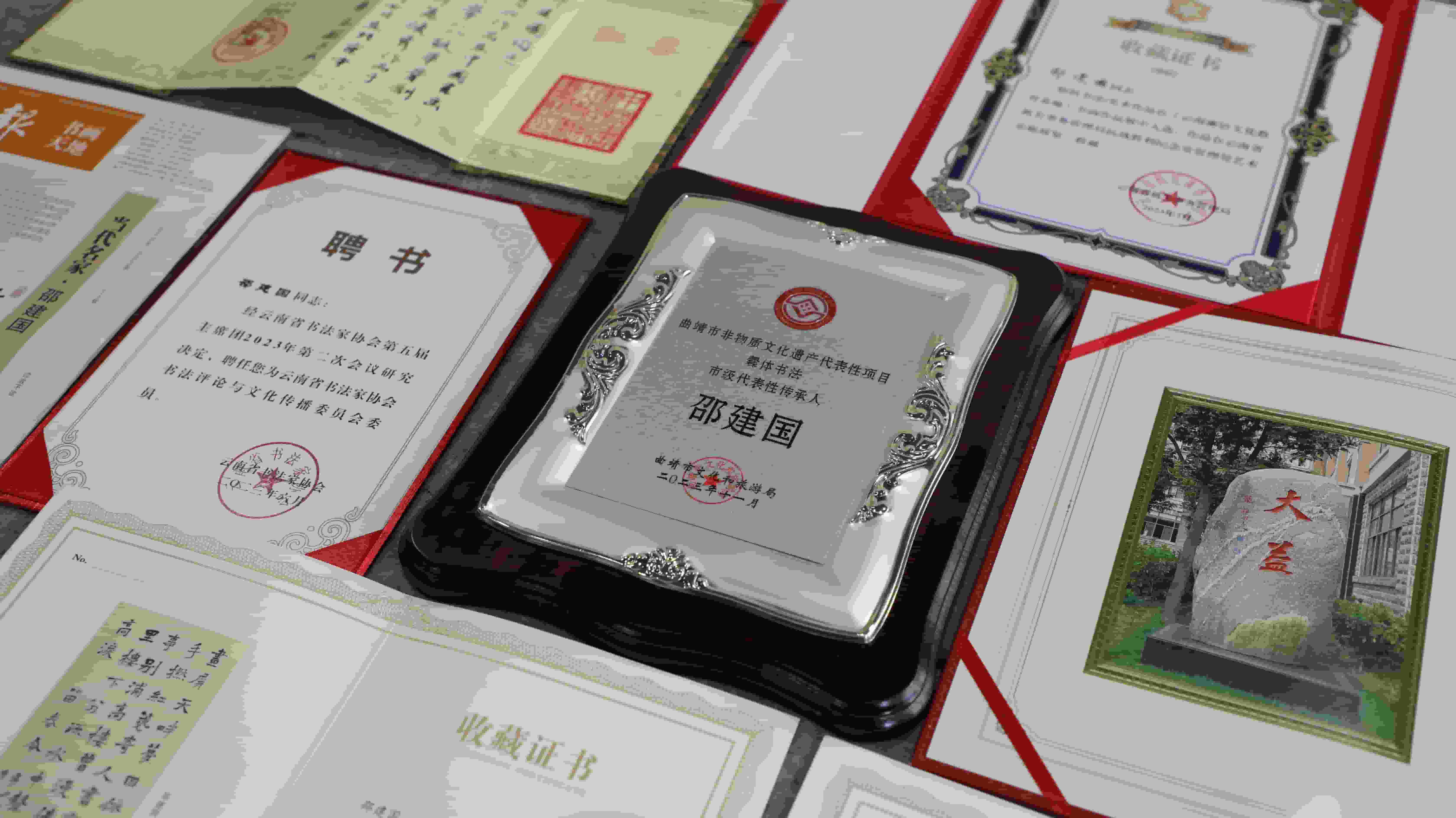 图1.JPG
