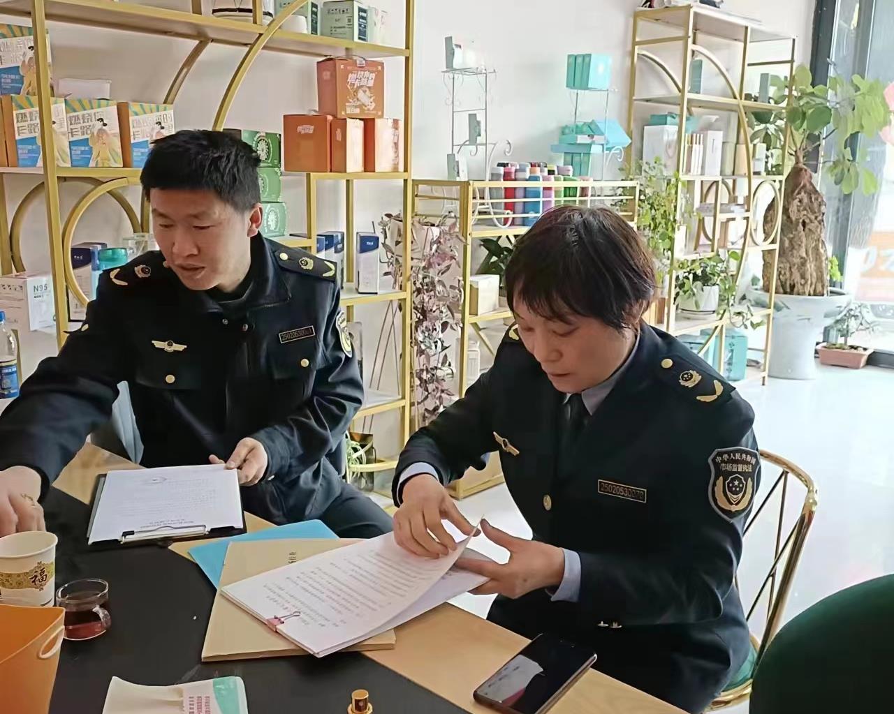 微信图片编辑_20230330112528.jpg