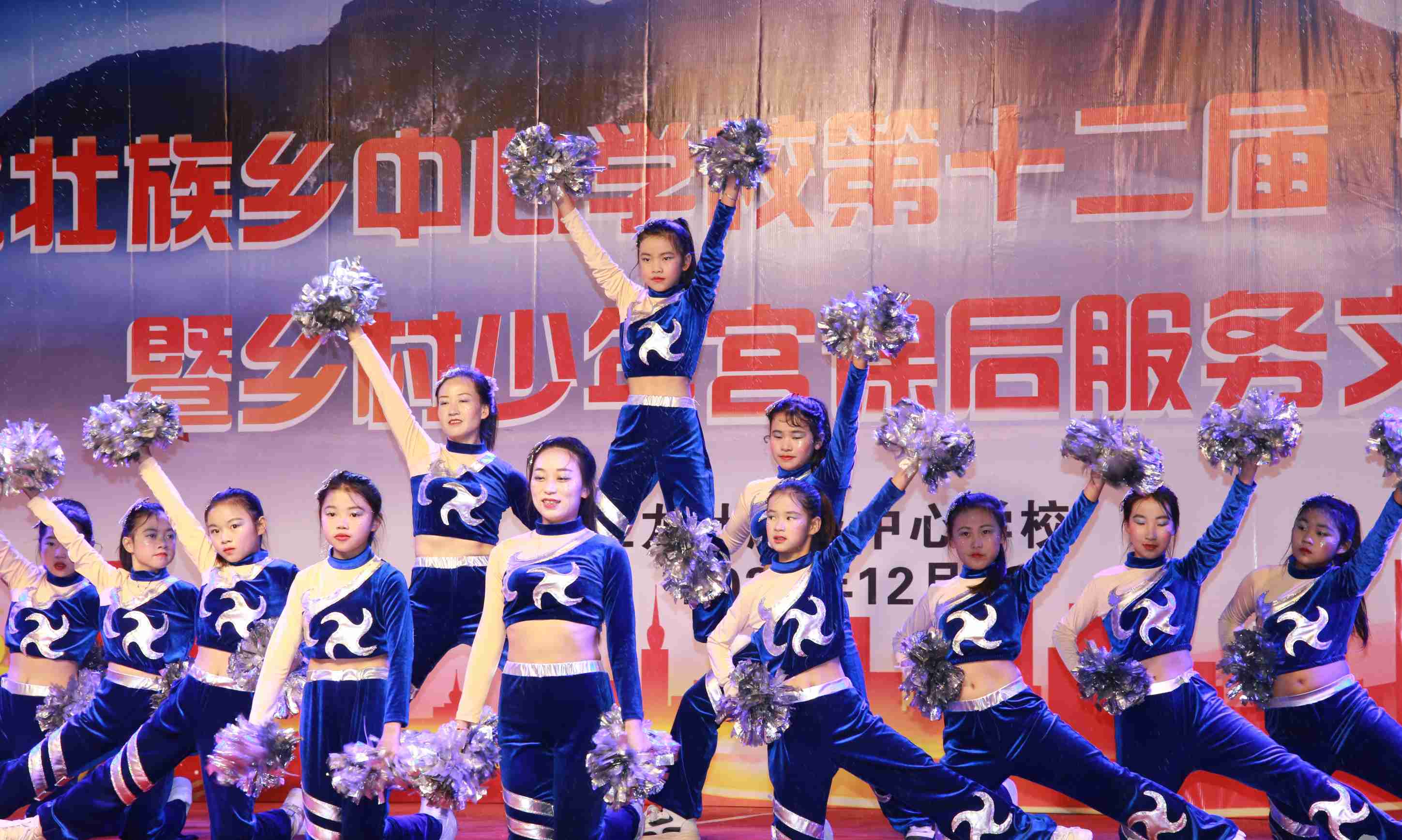 1736134152762369.jpg 微信图片编辑_20250106111743_compressed.jpg