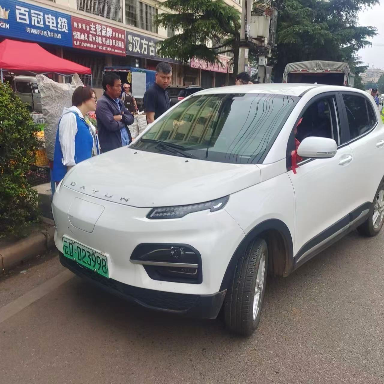 微信图片_20250610104917.jpg