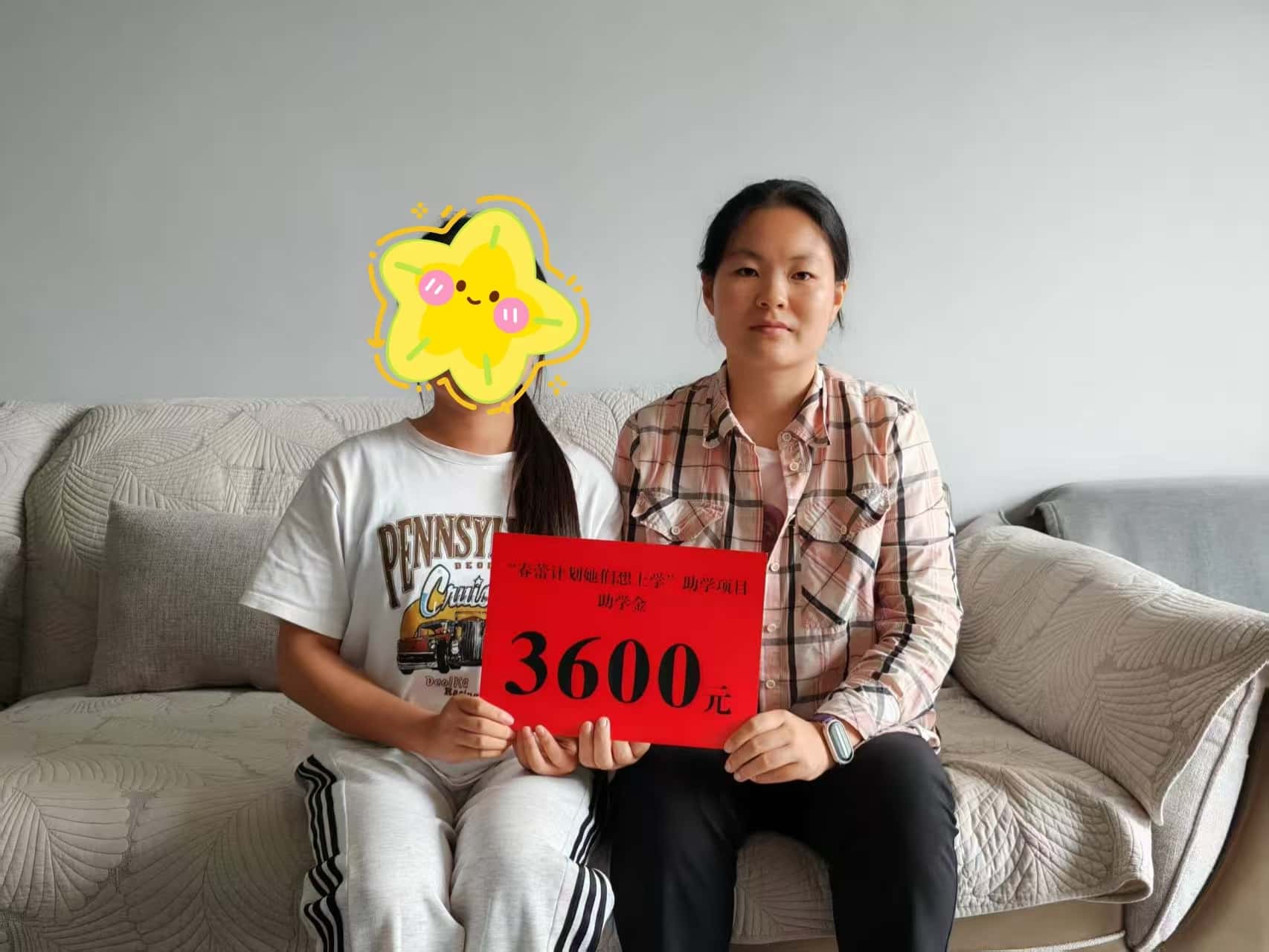 微信图片_2025-08-25_150202_128.jpg