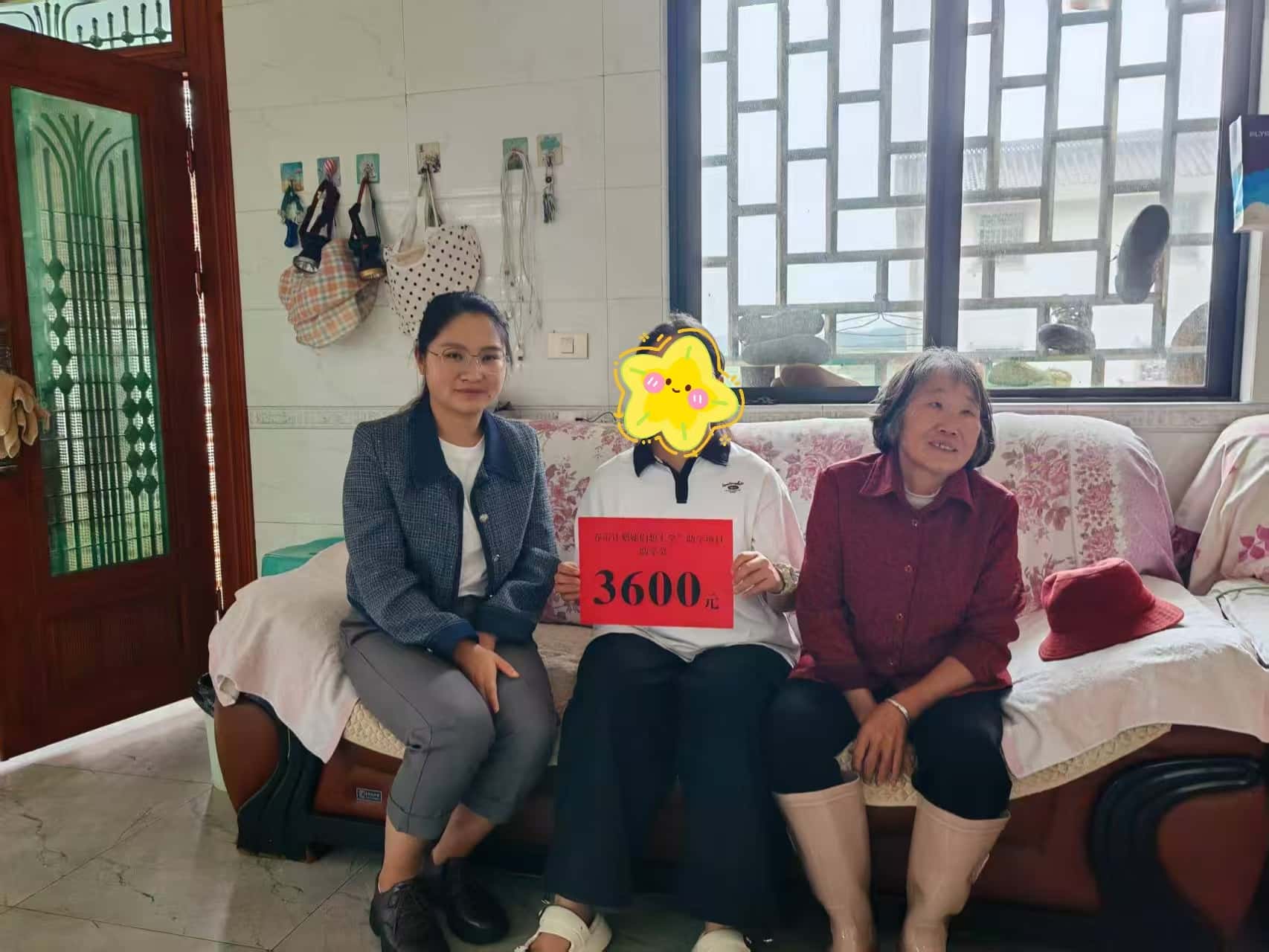 微信图片_2025-08-25_150215_905.jpg