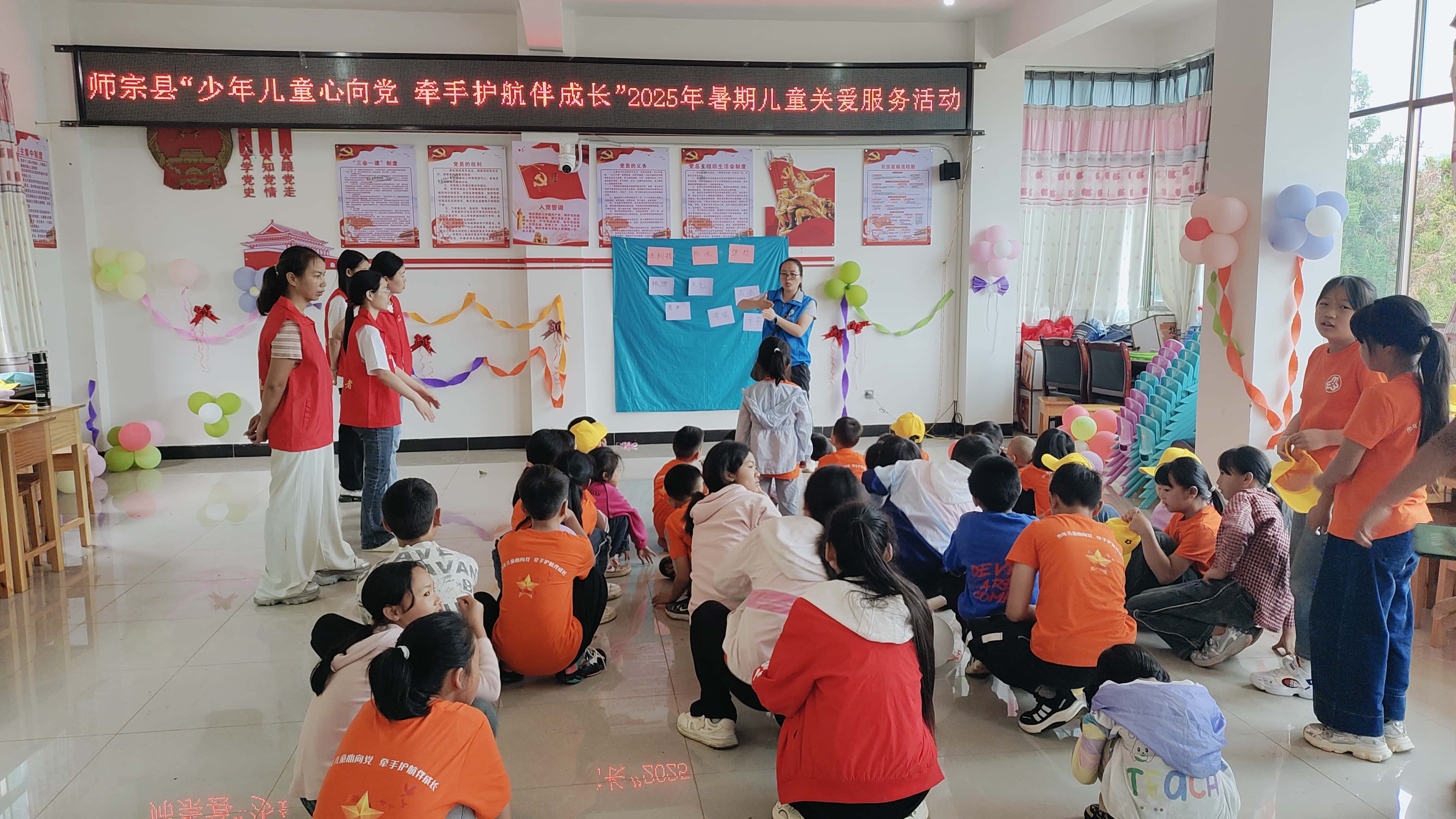 微信图片_20250828184312.jpg