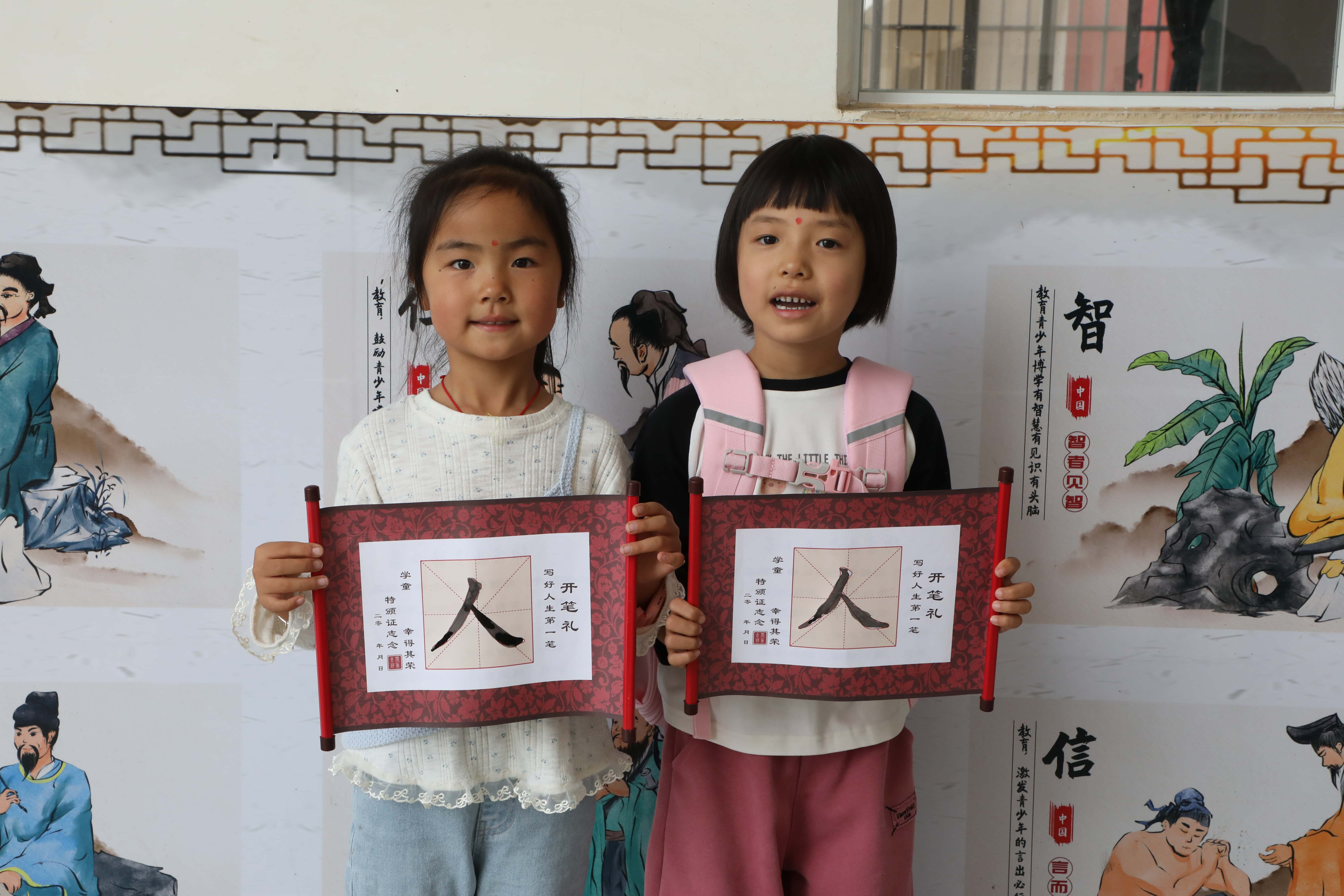 图6.JPG