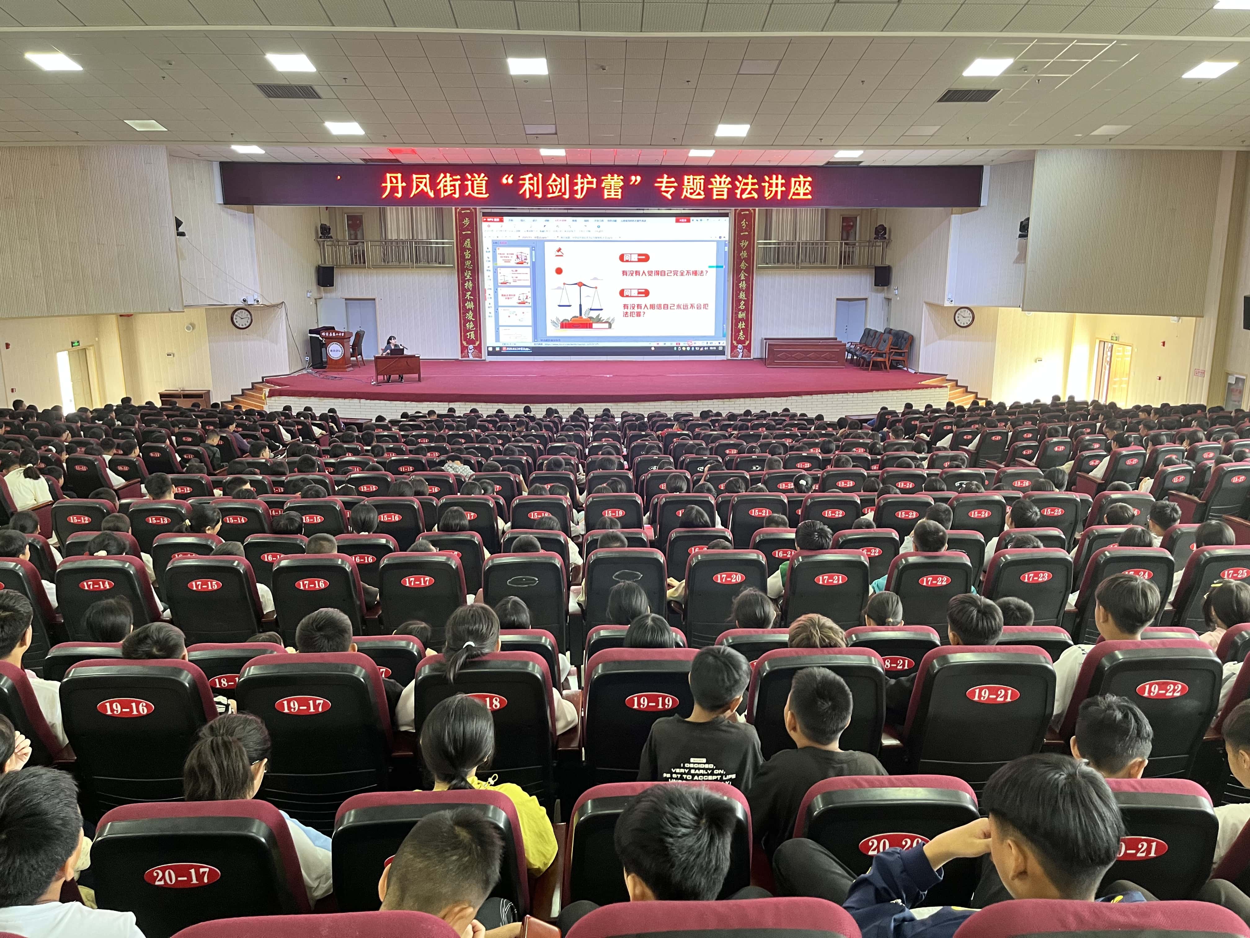 微信图片_20250905155120_8_277.jpg