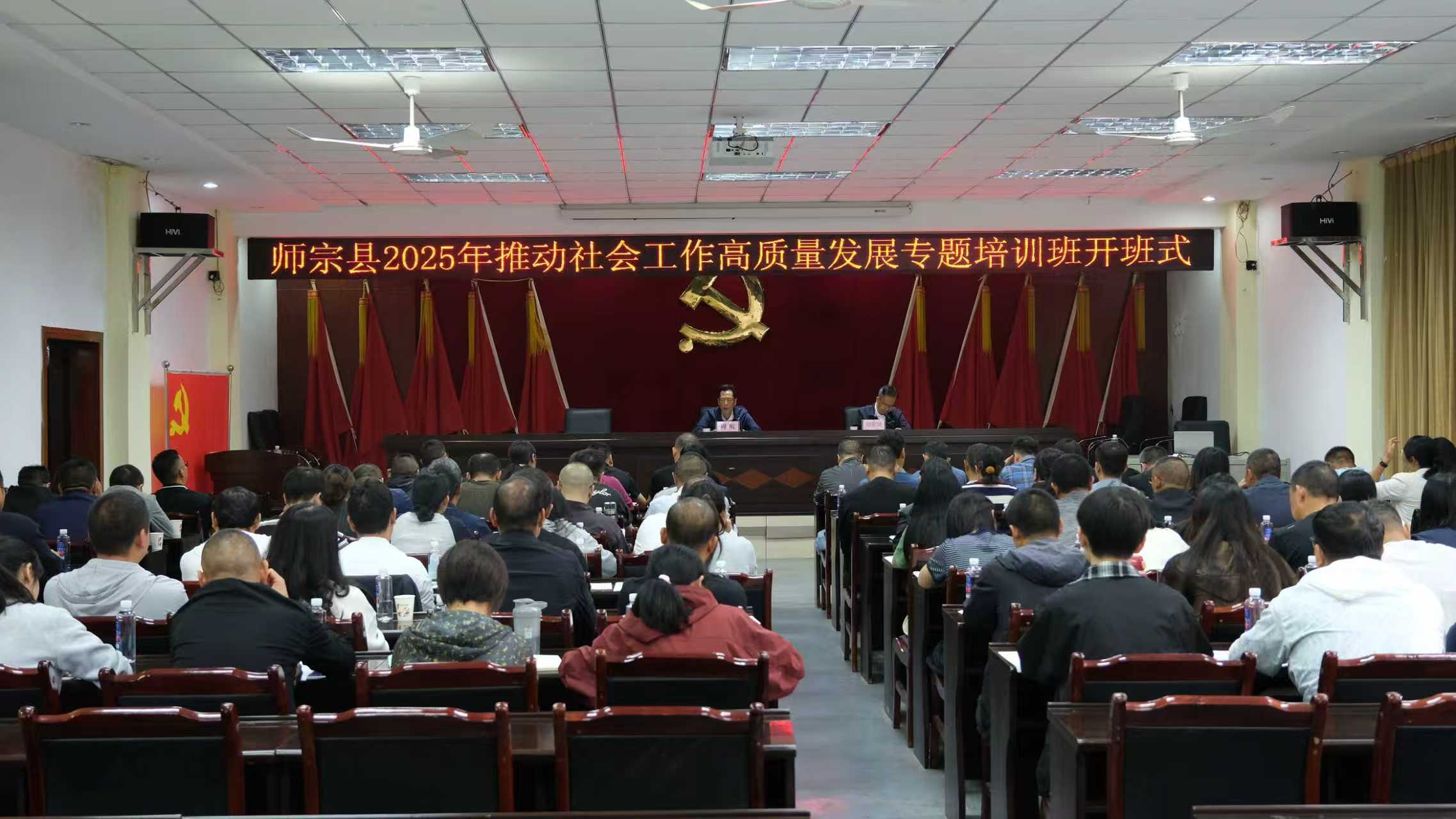 微信图片_20250918150949_6_27.jpg