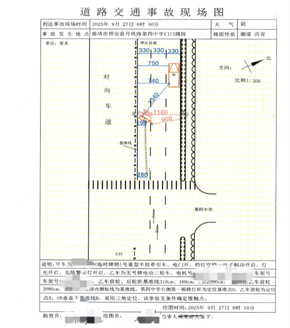 1765182090605731.png 图片1.png